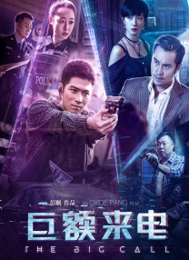 一本之道高清码在线观看